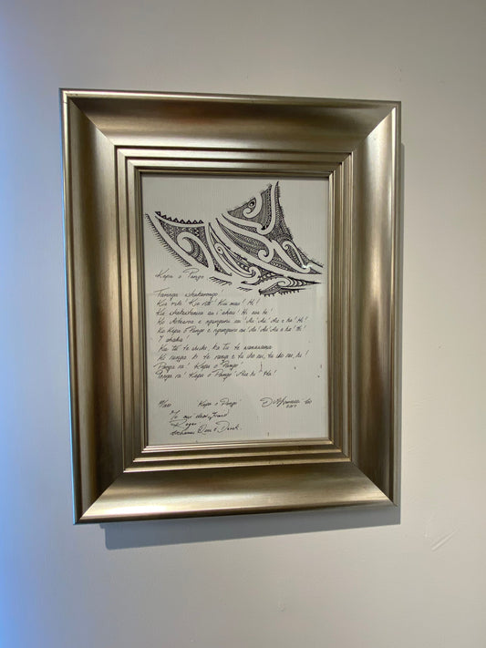 **Private Collection** Kapa O Pango 2017